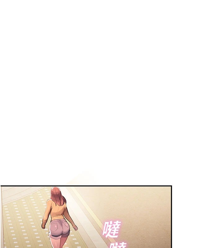 校园禁播角落第1话-视姦校园的每个角落