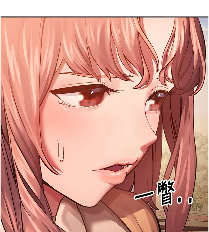 校园禁播角落第1话-视姦校园的每个角落