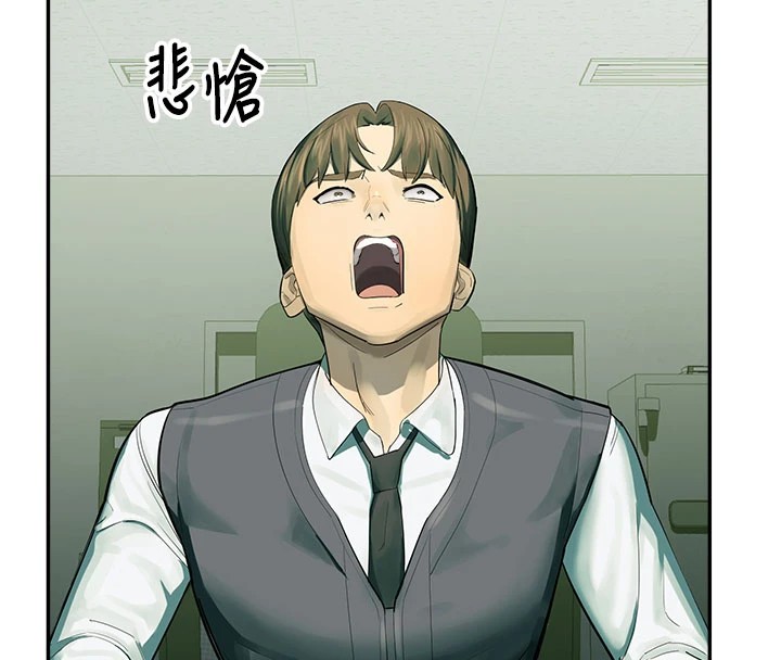 校园禁播角落第1话-视姦校园的每个角落