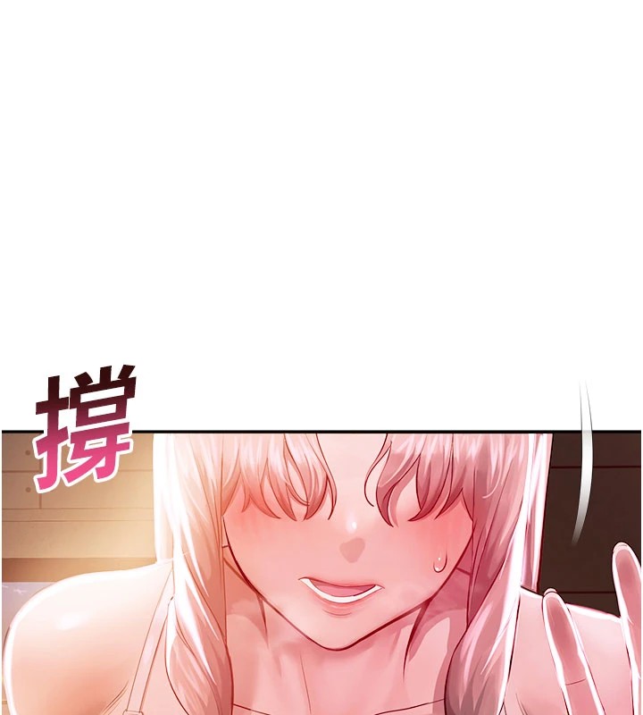 校园禁播角落第1话-视姦校园的每个角落