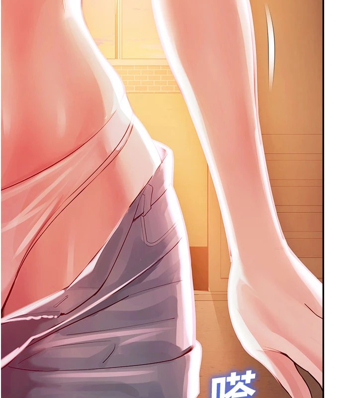 校园禁播角落第1话-视姦校园的每个角落