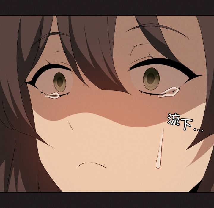 我靠升级逆袭成为大师第66話