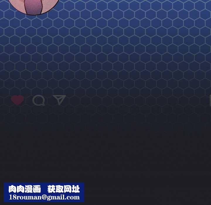 我靠升级逆袭成为大师第66話