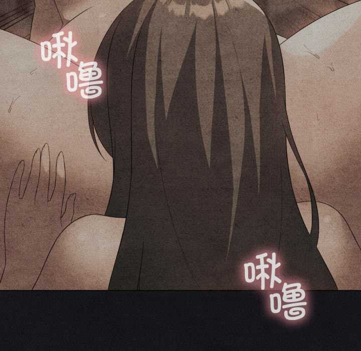 我靠升级逆袭成为大师第66話