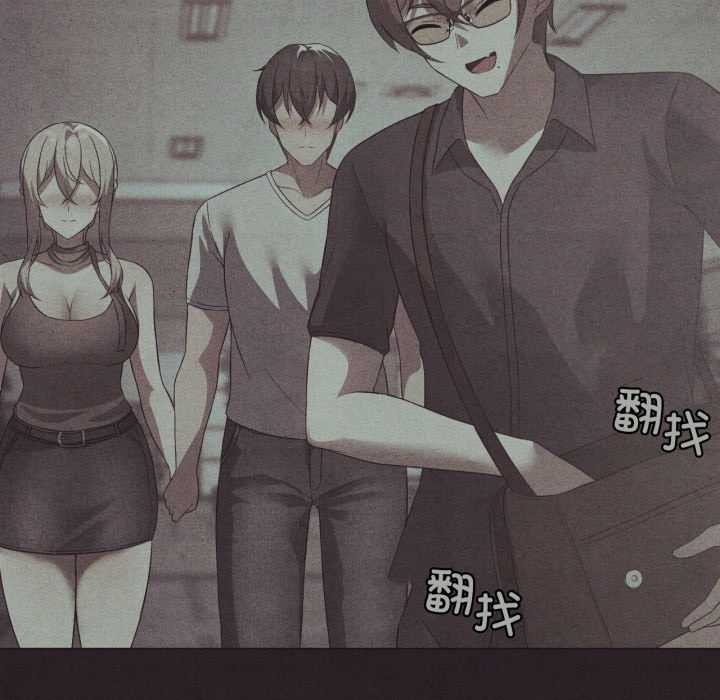 我靠升级逆袭成为大师第66話