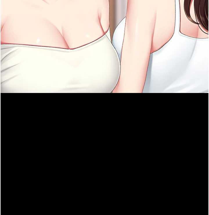 復仇母女丼第123話-今晚換我獨佔你