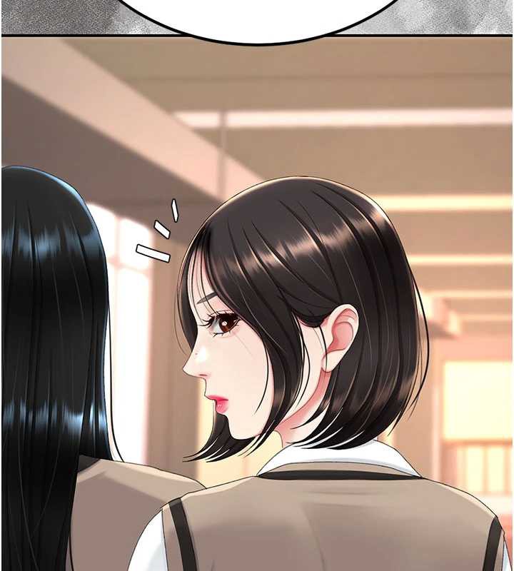 復仇母女丼第123話-今晚換我獨佔你