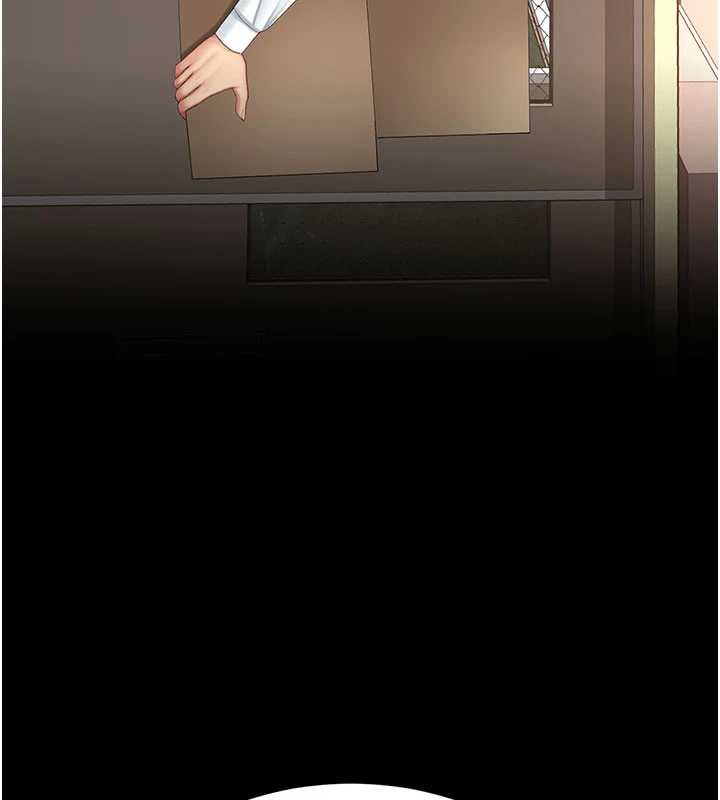 復仇母女丼第123話-今晚換我獨佔你