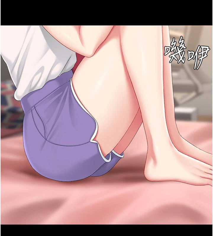 復仇母女丼第123話-今晚換我獨佔你