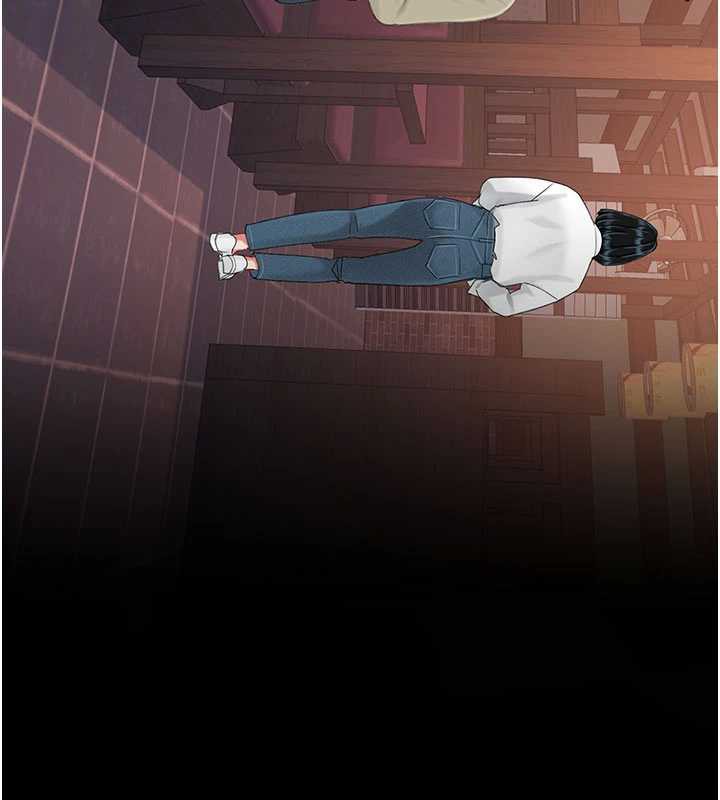 復仇母女丼第123話-今晚換我獨佔你