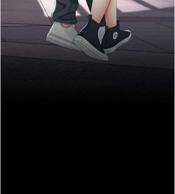 復仇母女丼第123話-今晚換我獨佔你