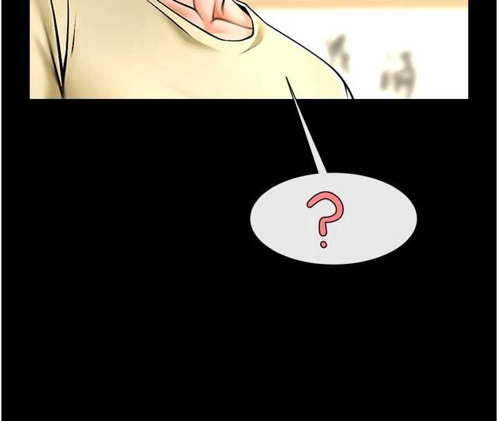 炸裂吧!巨棒第101話-喜歡處女後穴嗎?