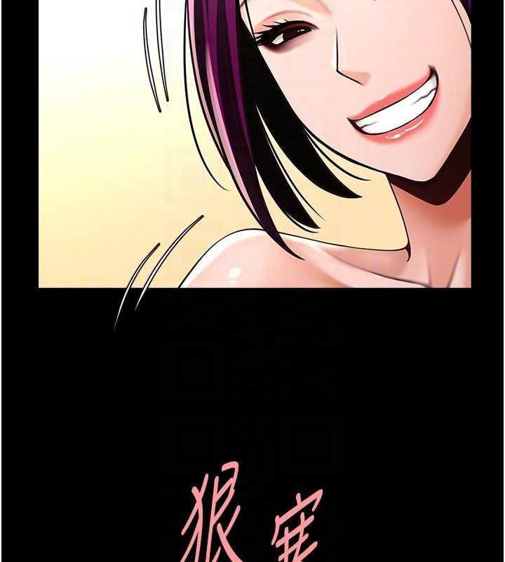 炸裂吧!巨棒第101話-喜歡處女後穴嗎?