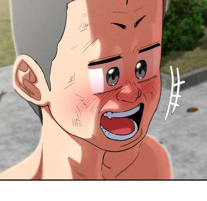 危险同学会第88話