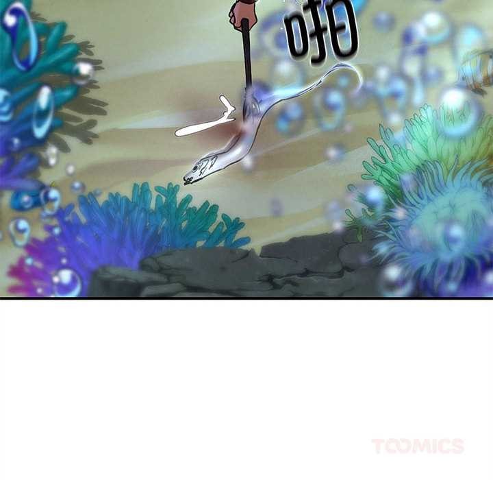 危险同学会第88話