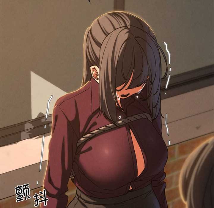 危险同学会第88話