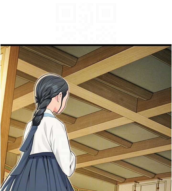 命运:贞洁慾女第60話-月夜枕濕處女水