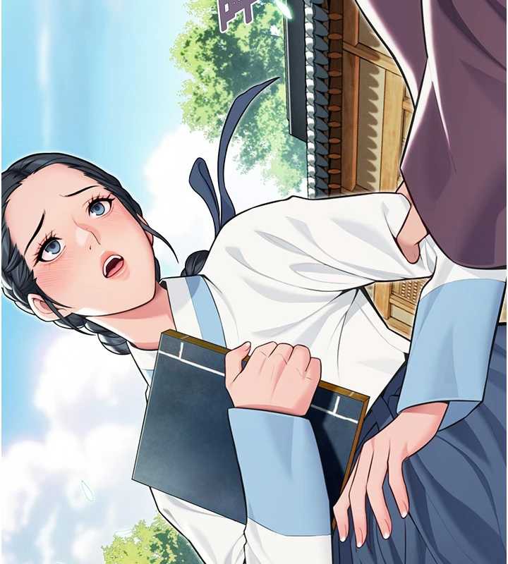 命运:贞洁慾女第60話-月夜枕濕處女水