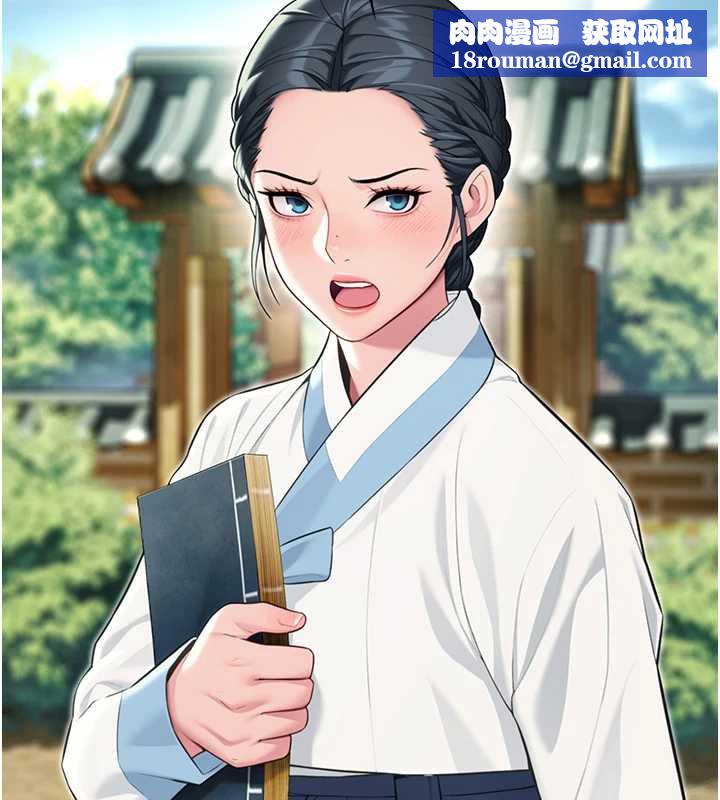 命运:贞洁慾女第60話-月夜枕濕處女水