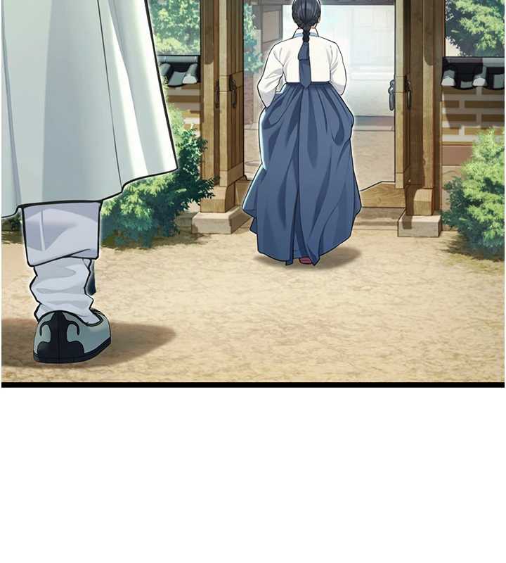 命运:贞洁慾女第60話-月夜枕濕處女水