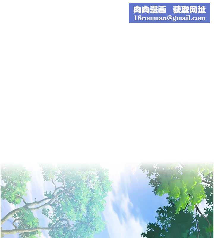 校园禁播角落第2话-变态法学系主任的性癖