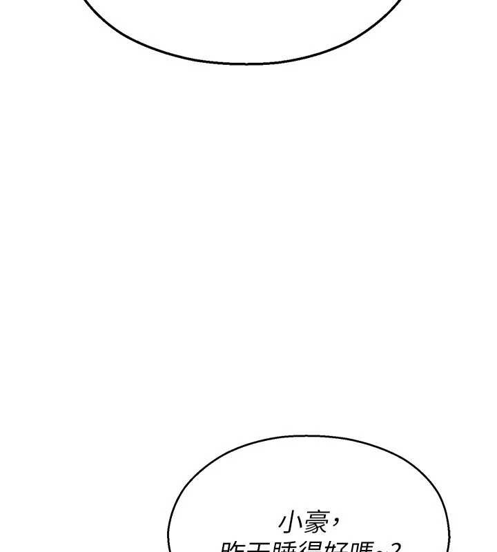 校园禁播角落第2话-变态法学系主任的性癖