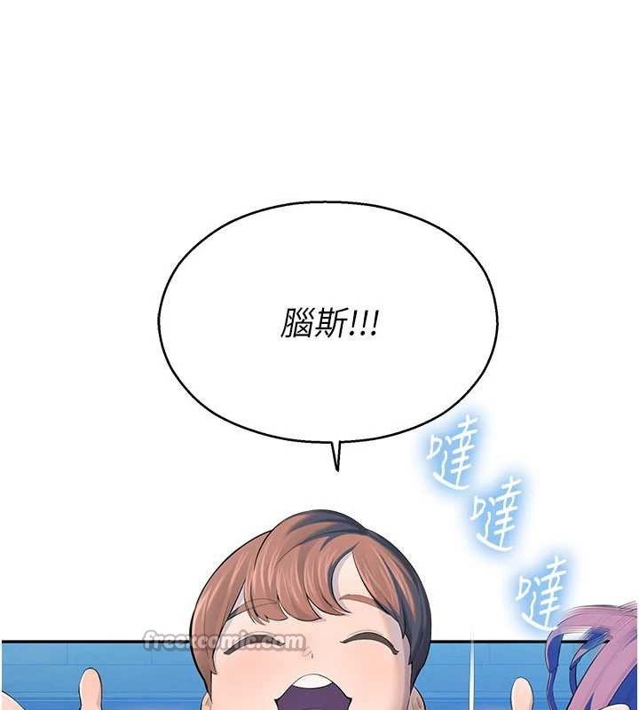 校园禁播角落第2话-变态法学系主任的性癖