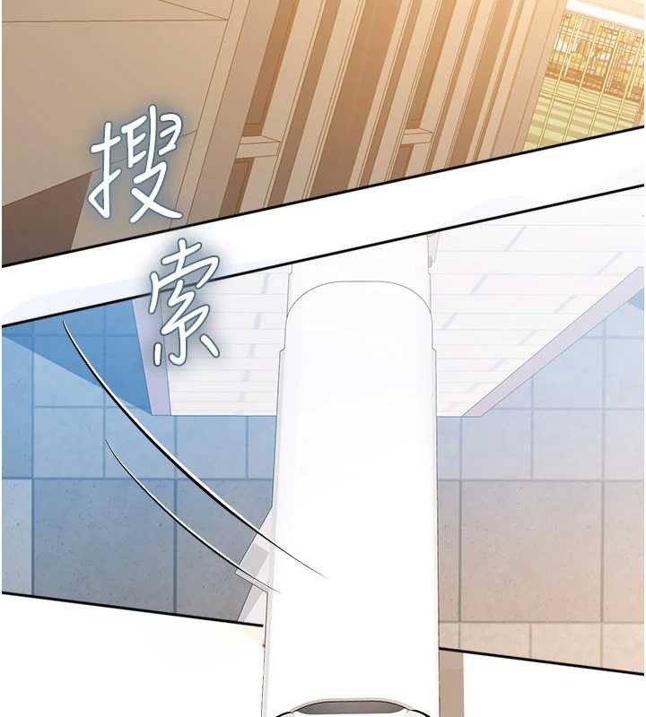 校园禁播角落第2话-变态法学系主任的性癖