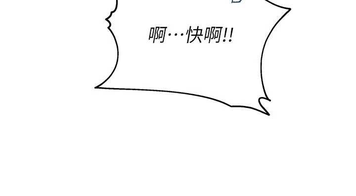 校园禁播角落第2话-变态法学系主任的性癖