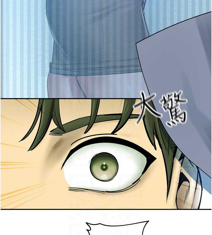 校园禁播角落第2话-变态法学系主任的性癖