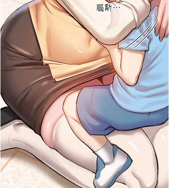 校园禁播角落第2话-变态法学系主任的性癖