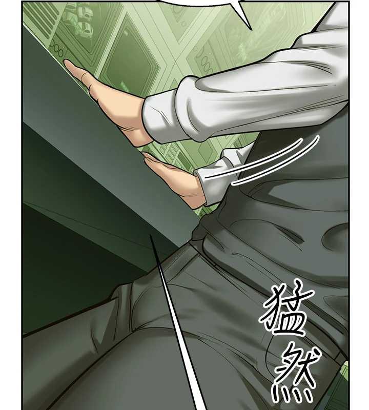 校园禁播角落第2话-变态法学系主任的性癖