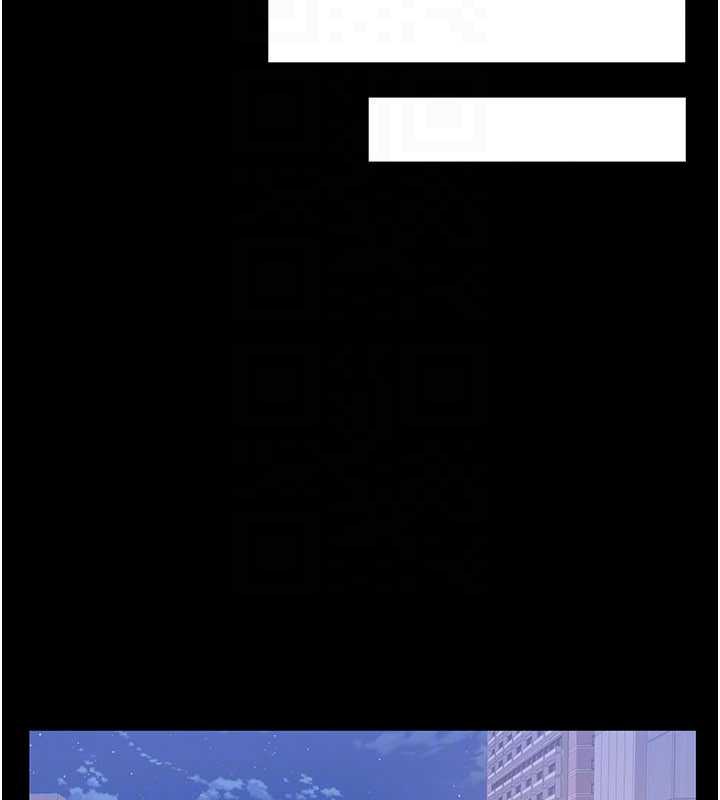 校园禁播角落第2话-变态法学系主任的性癖