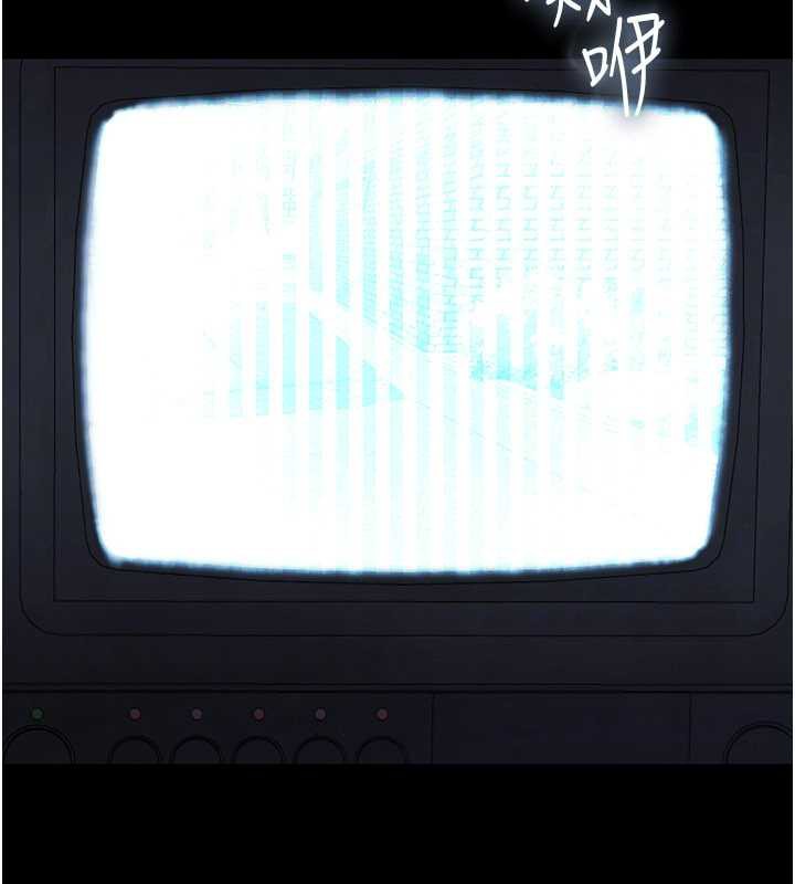 校园禁播角落第2话-变态法学系主任的性癖