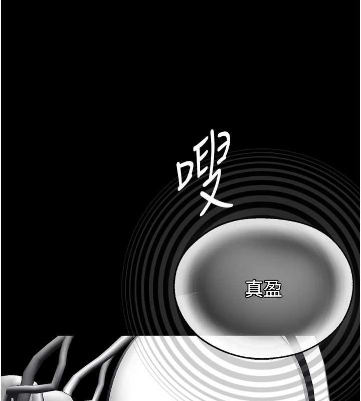 校园禁播角落第2话-变态法学系主任的性癖