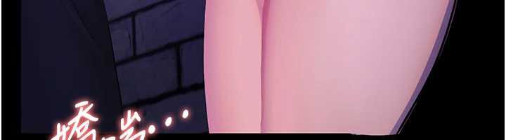 校园禁播角落第2话-变态法学系主任的性癖