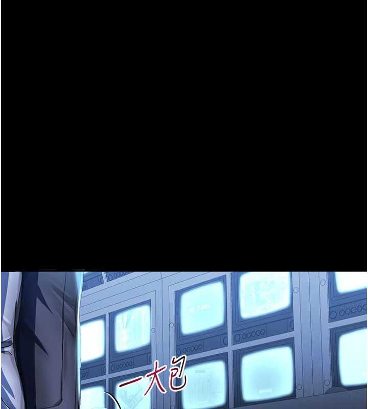 校园禁播角落第2话-变态法学系主任的性癖