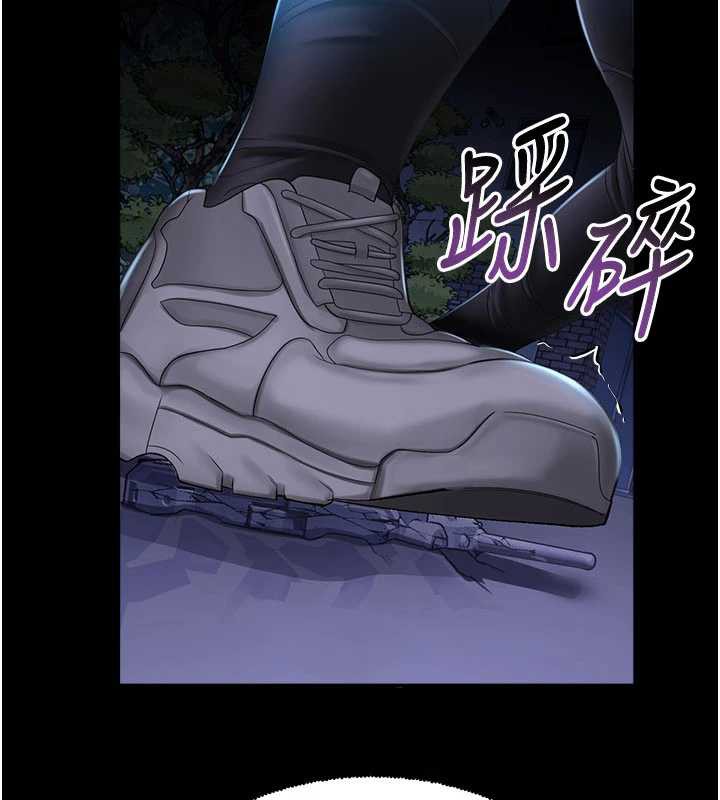 校园禁播角落第2话-变态法学系主任的性癖