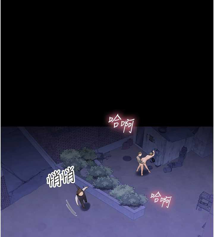 校园禁播角落第2话-变态法学系主任的性癖