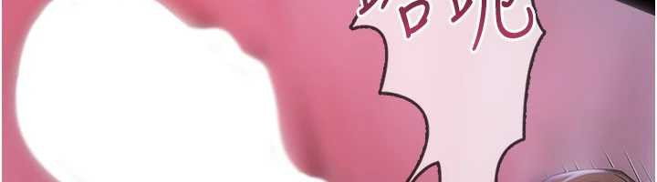 校园禁播角落第2话-变态法学系主任的性癖