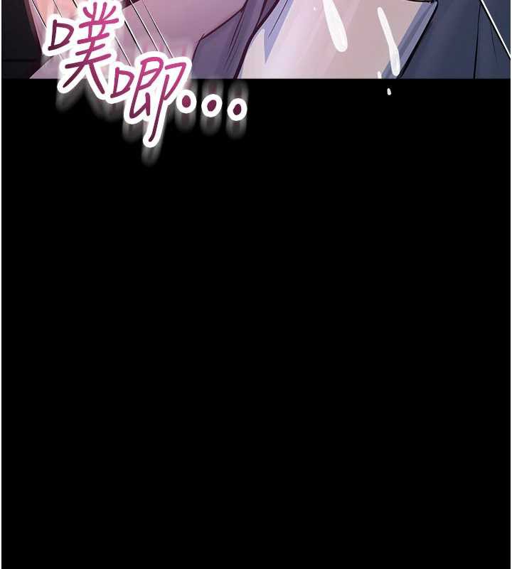 校园禁播角落第2话-变态法学系主任的性癖