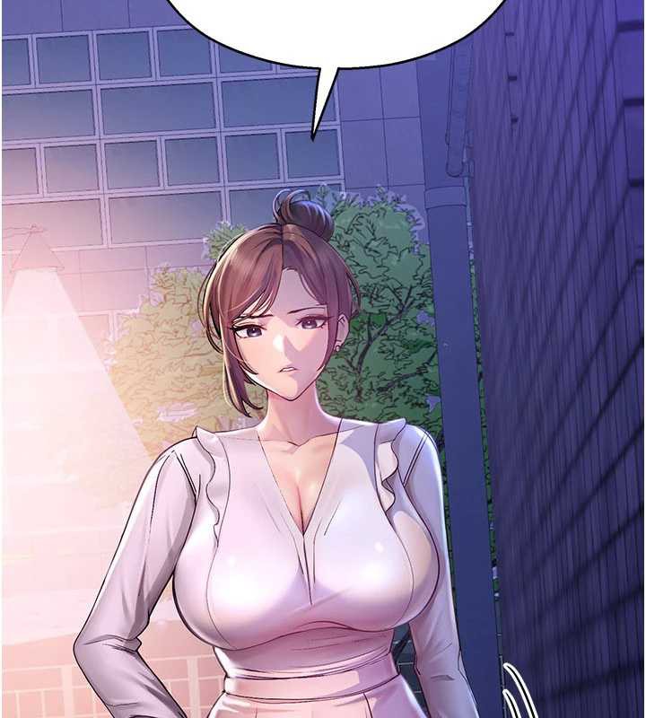 校园禁播角落第2话-变态法学系主任的性癖