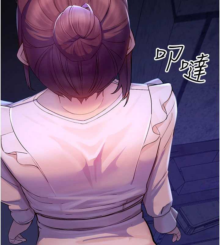 校园禁播角落第2话-变态法学系主任的性癖