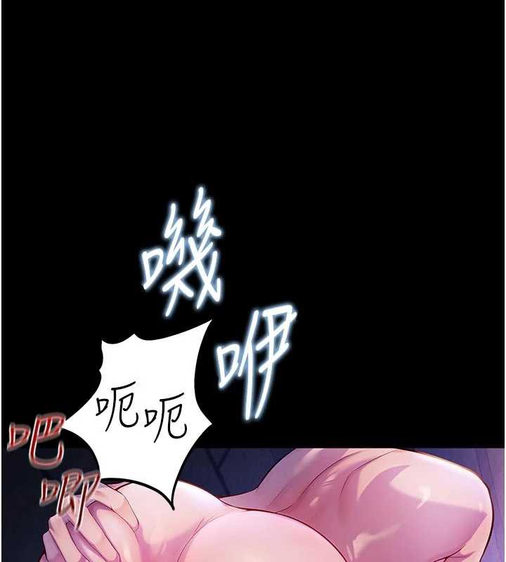 校园禁播角落第3話-女大生自慰Live秀