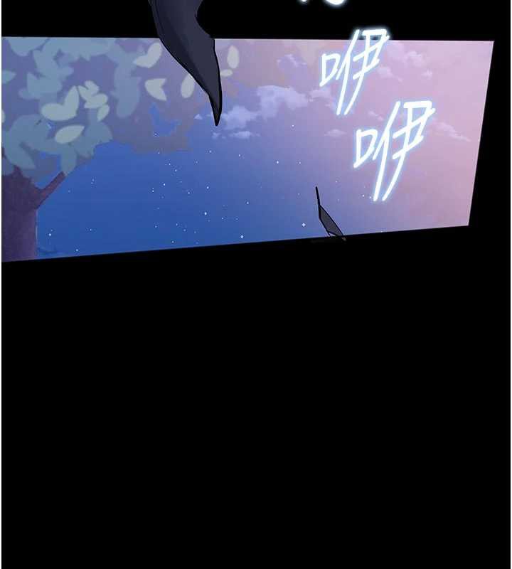 校园禁播角落第3話-女大生自慰Live秀