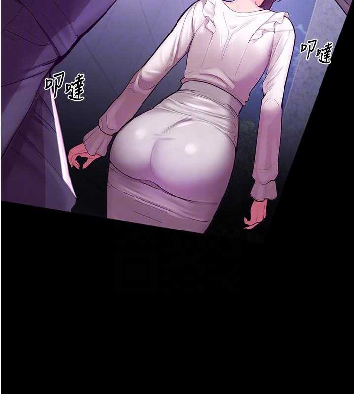 校园禁播角落第3話-女大生自慰Live秀