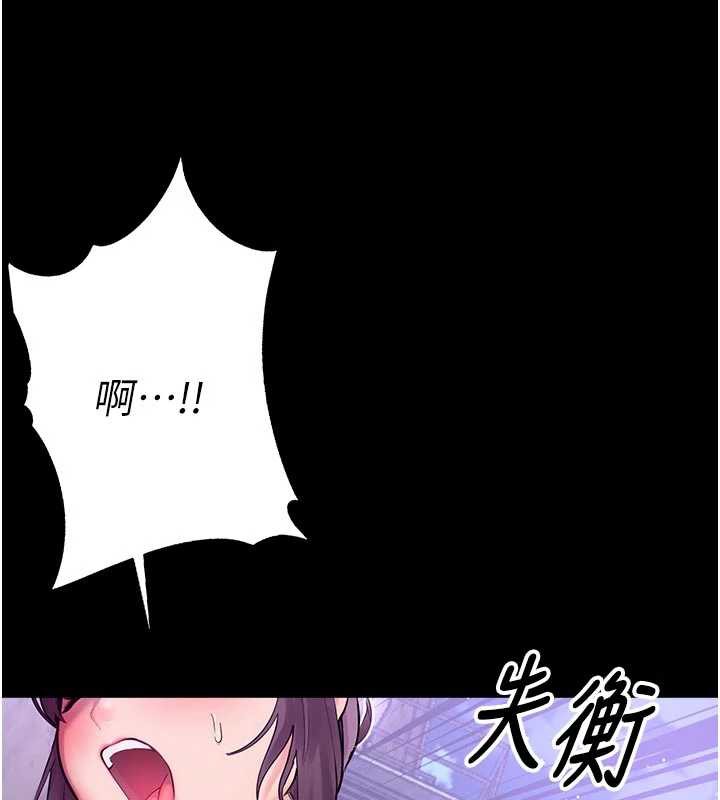 校园禁播角落第3話-女大生自慰Live秀