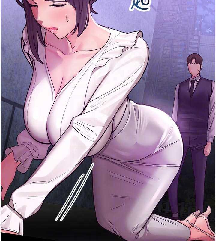 校园禁播角落第3話-女大生自慰Live秀