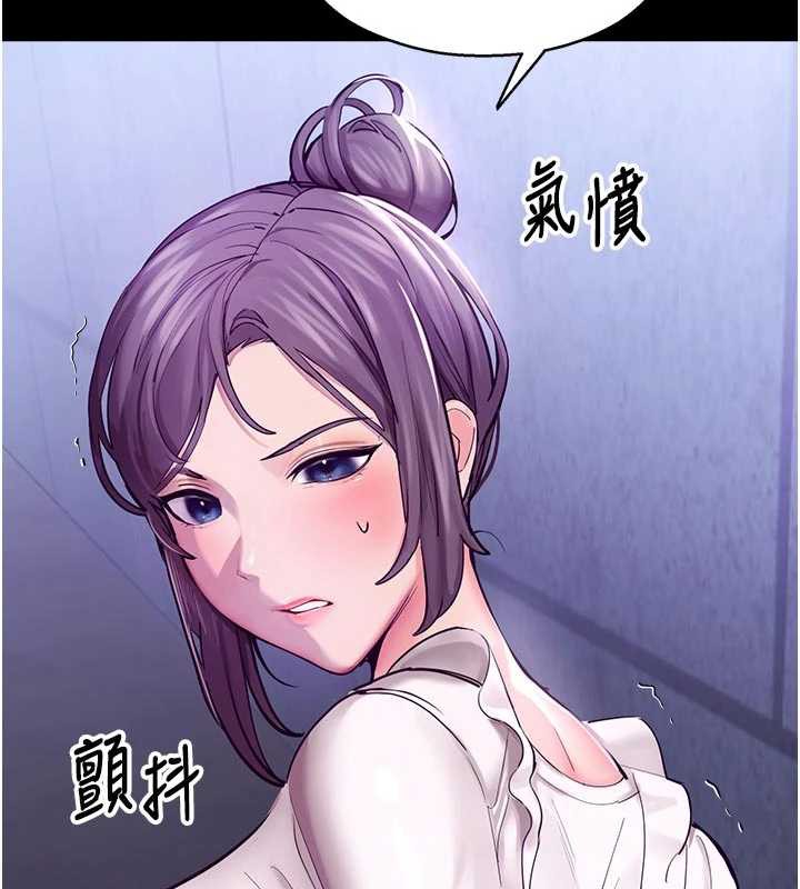 校園禁播角落第3話-女大生自慰Live秀