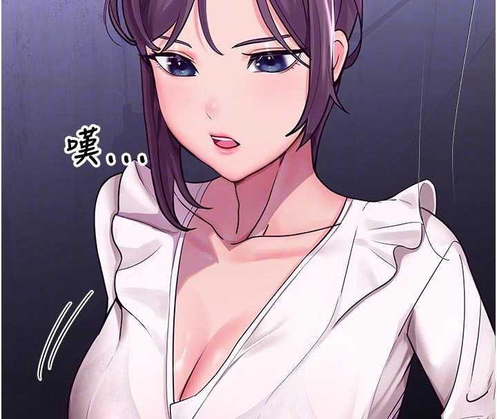 校园禁播角落第3話-女大生自慰Live秀